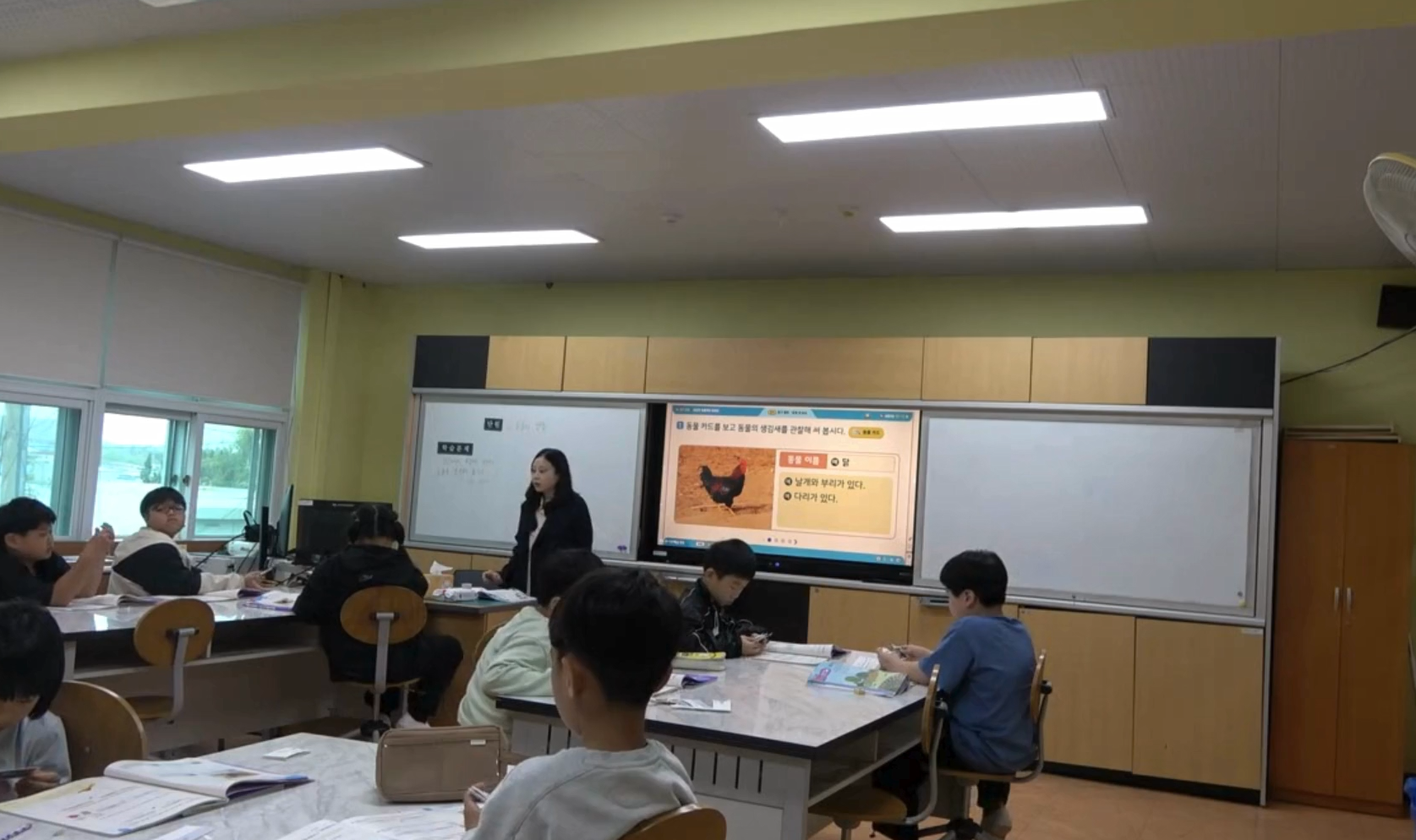 2026학년도 좋은수업 실천연구-위OO